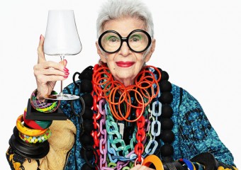 Возраст не помеха: 10 примеров стильных старушек