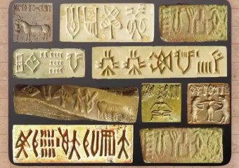 Таємниці прадавніх знаків: 7 мов світу, які лінгвісти не можуть прочитати