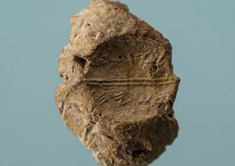 У Єрусалимі знайшли підтвердження біблійним пророцтвам про кінець світу