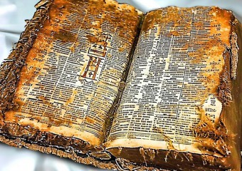 У стародавній Біблії знайшли пророцтво про “завершення епохи людства”