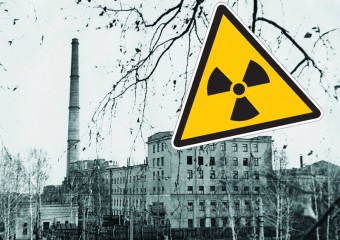 Кыштымская ядерная катастрофа, о которой молчали в СССР