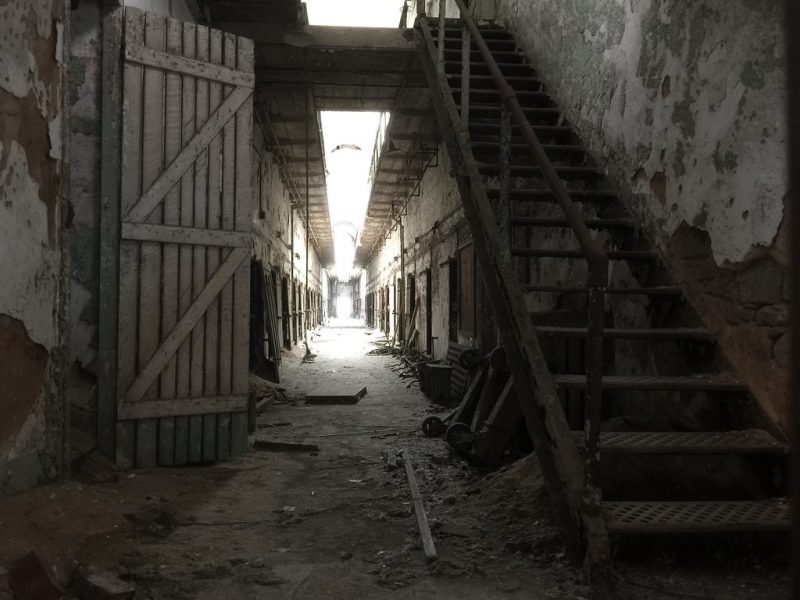 Вологодский пятак тюрьма фото